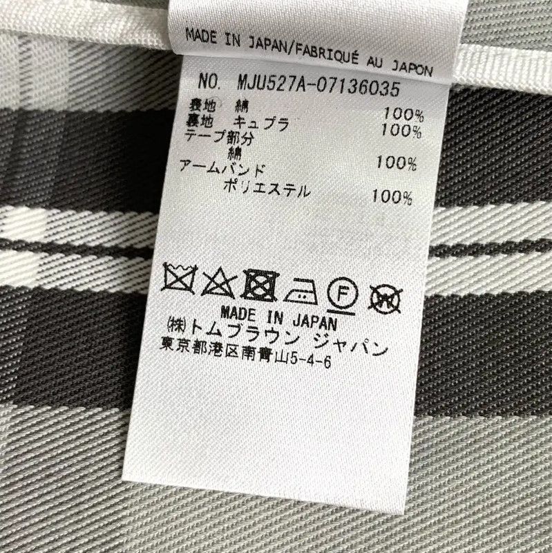 Thom Browne Thom Browne Gray Cotton Blazer for Men 0089 Size US XS / EU 42 / 0 - 8 Thumbnail