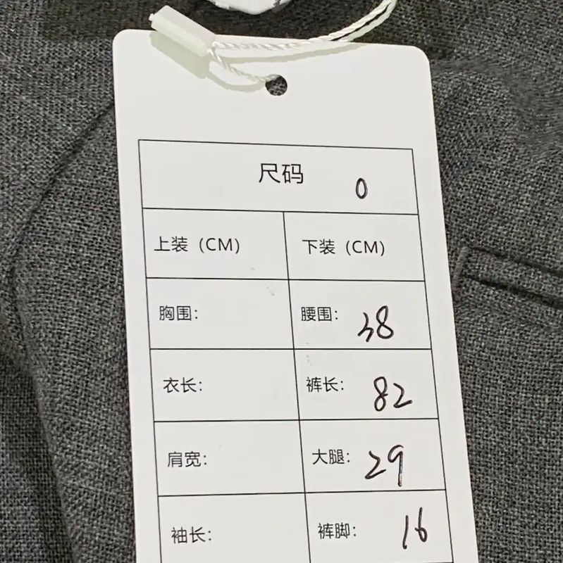 Thom Browne Thom Browne Gray Casual Pants for Men 0089 Size US 26 / EU 42 - 7 Thumbnail