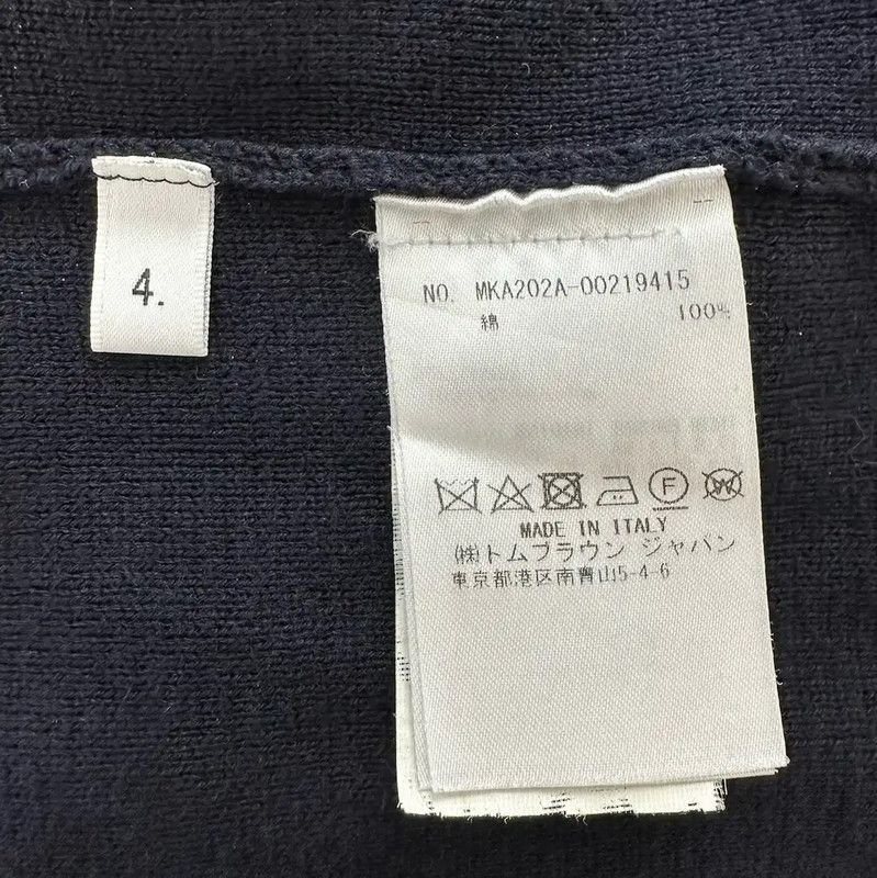 Thom Browne Thom Browne Black Men’s Pullover Sweater 0089 Size US M / EU 48-50 / 2 - 8 Thumbnail