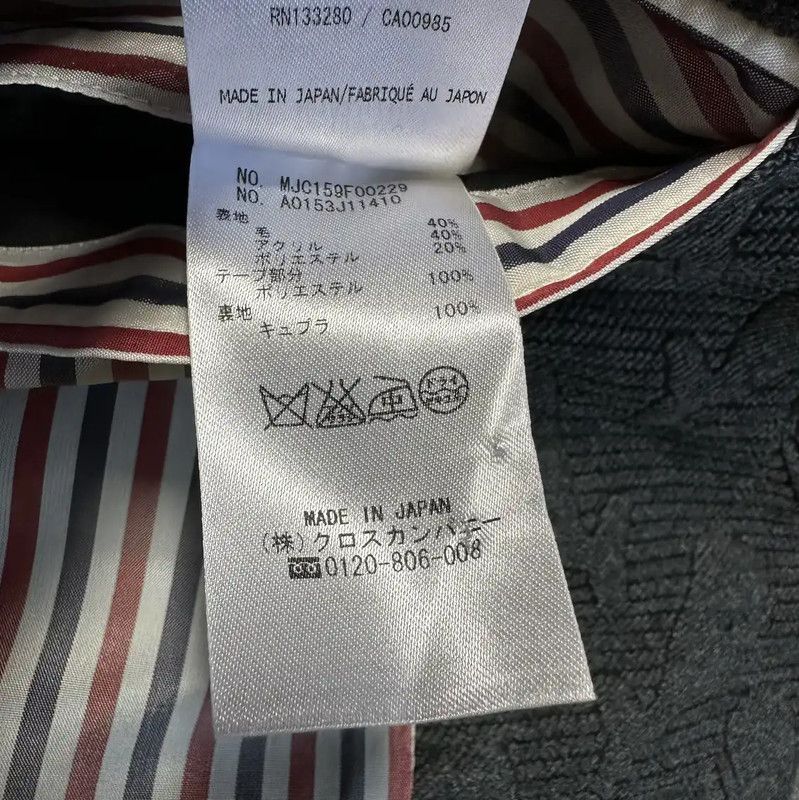 Thom Browne Thom Browne Grey Gradient Wool Blend Long Sleeve Jacket 0089 Size US S / EU 44-46 / 1 - 9 Thumbnail