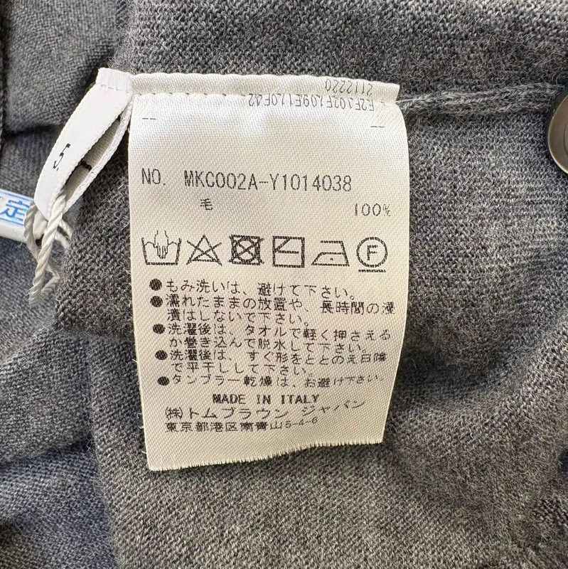 Thom Browne Thom Browne Grey Wool Striped Long Sleeve Sweater 0089 Size US XXL / EU 58 / 5 - 9 Thumbnail