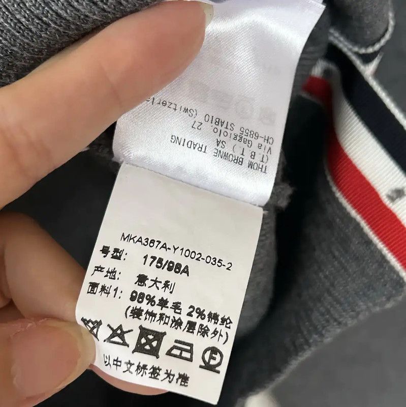 Thom Browne Thom Browne Grey Wool Long Sleeve Pullover 0089 Size US M / EU 48-50 / 2 - 9 Thumbnail