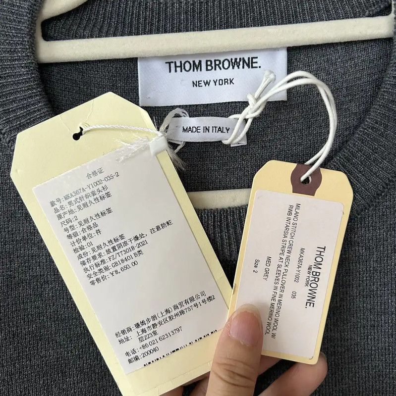Thom Browne Thom Browne Grey Wool Long Sleeve Pullover 0089 Size US M / EU 48-50 / 2 - 8 Thumbnail