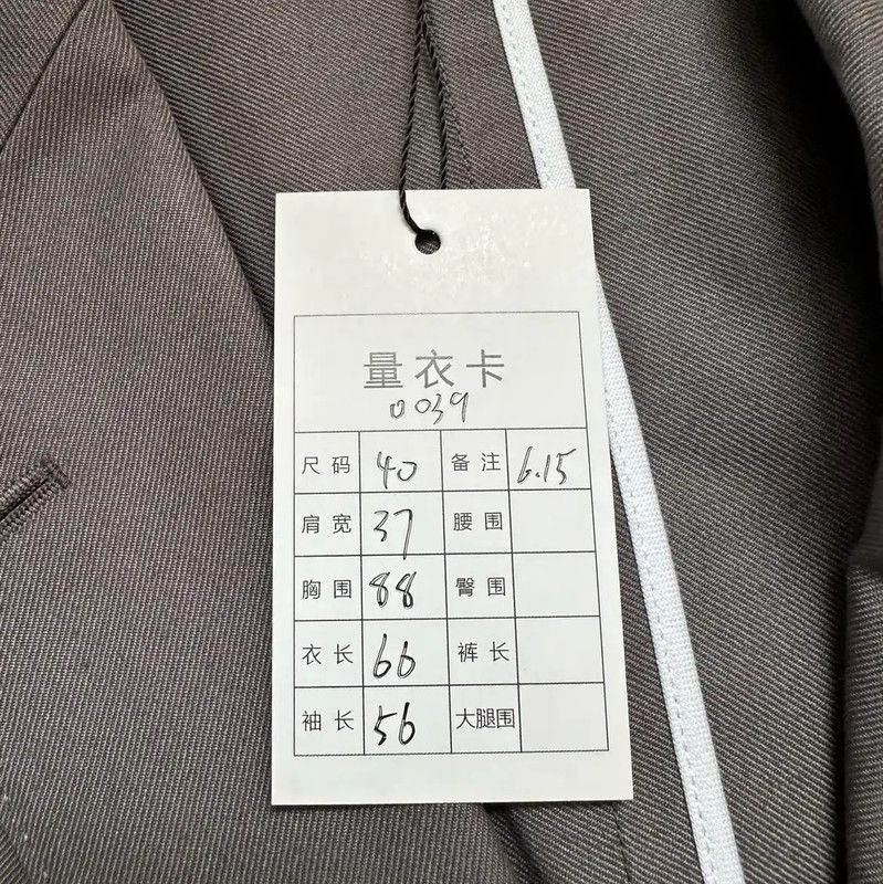 Thom Browne Thom Browne Gray Long Sleeve Jacket for Men 0089 Size US M / EU 48-50 / 2 - 9 Thumbnail