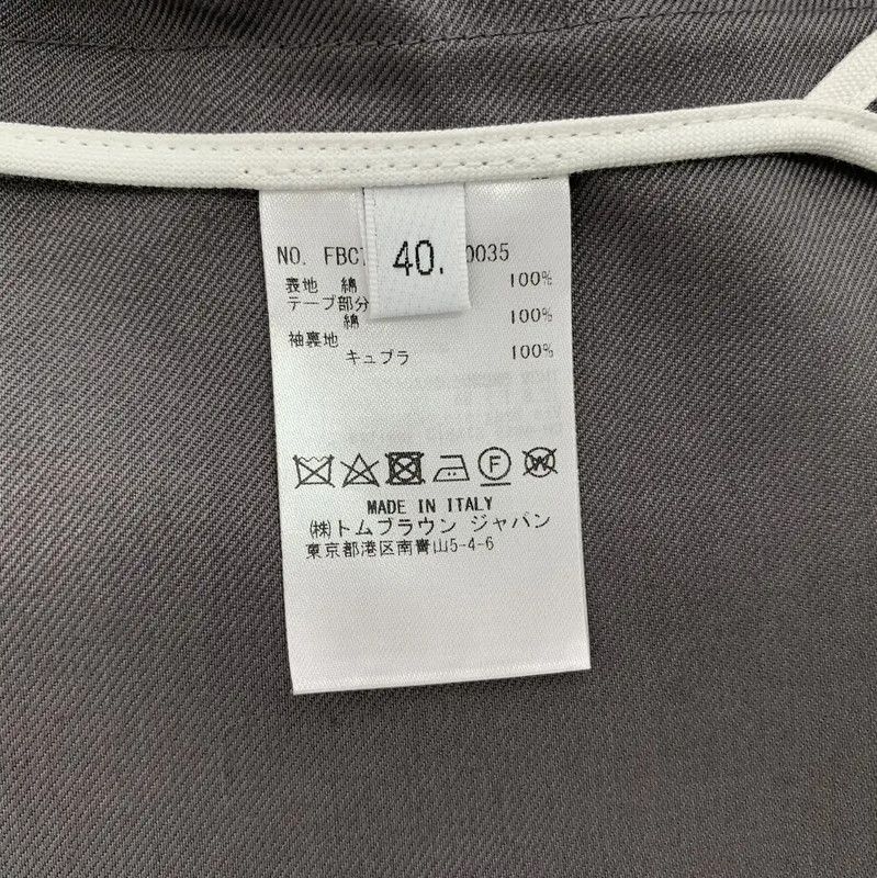 Thom Browne Thom Browne Gray Long Sleeve Jacket for Men 0089 Size US M / EU 48-50 / 2 - 7 Thumbnail