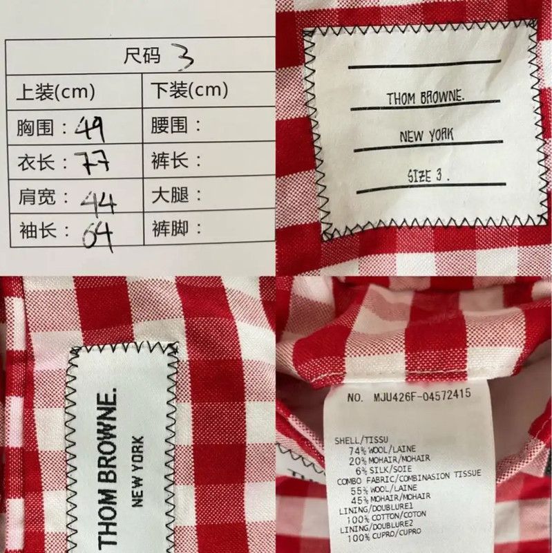 Thom Browne Thom Browne Black Gray Cotton Men's Coat 0089 Size US XL / EU 56 / 4 - 3 Thumbnail