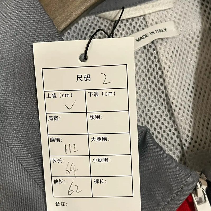 Thom Browne Thom Browne Men's Gray Spring Autumn Jacket 0089 Size US L / EU 52-54 / 3 - 8 Thumbnail