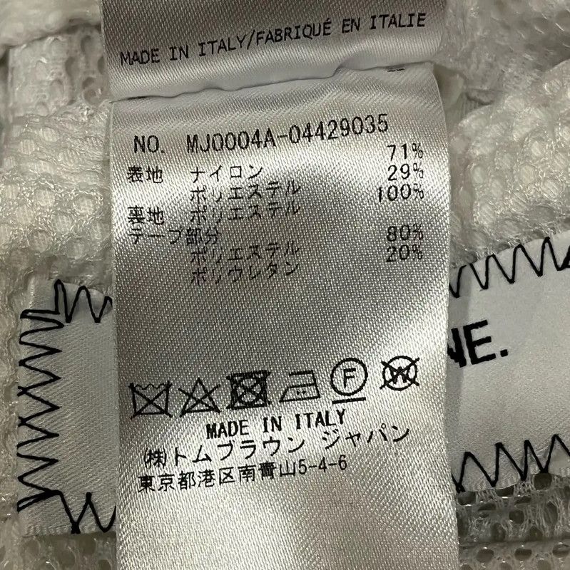 Thom Browne Thom Browne Men's Gray Spring Autumn Jacket 0089 Size US L / EU 52-54 / 3 - 9 Thumbnail