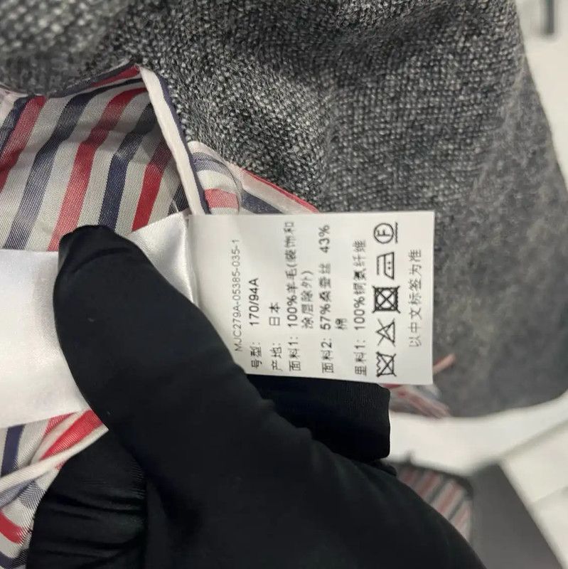 Thom Browne Thom Browne Grey Wool Long Sleeve Jacket 0089 Size US XS / EU 42 / 0 - 5 Thumbnail