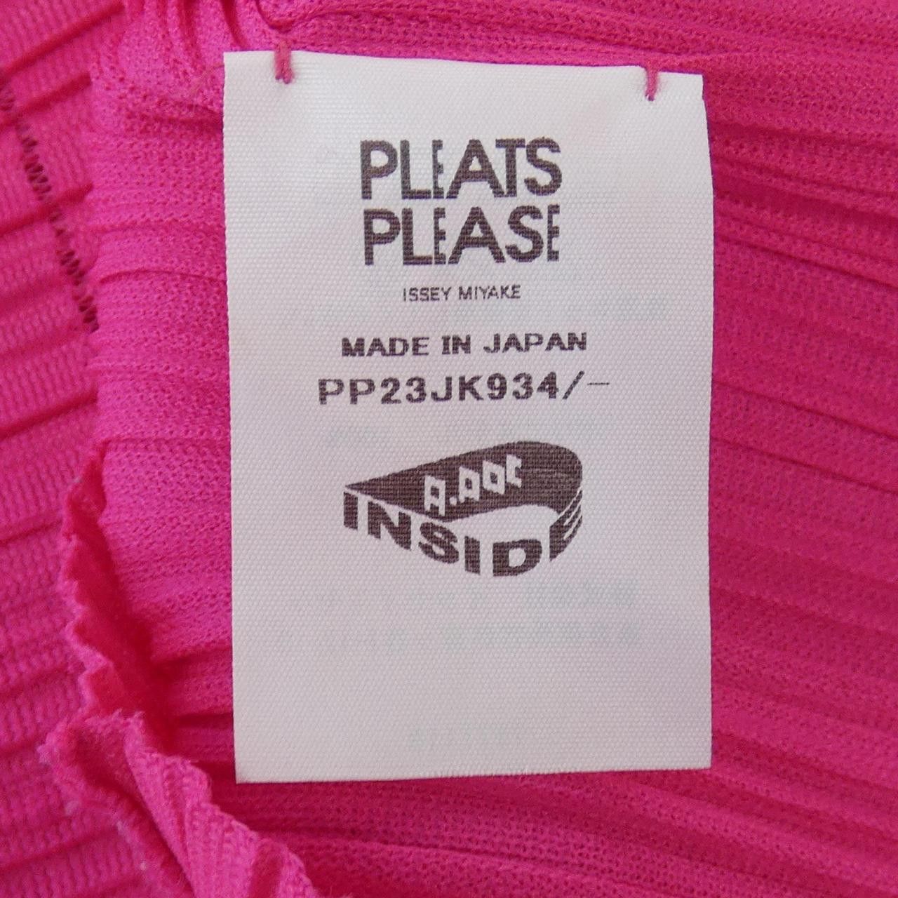Issey Miyake Issey Miyake Pleats Please Top Cotton Tops PP23JK934 DUTY FREE for USA Size ONE SIZE - 4 Thumbnail