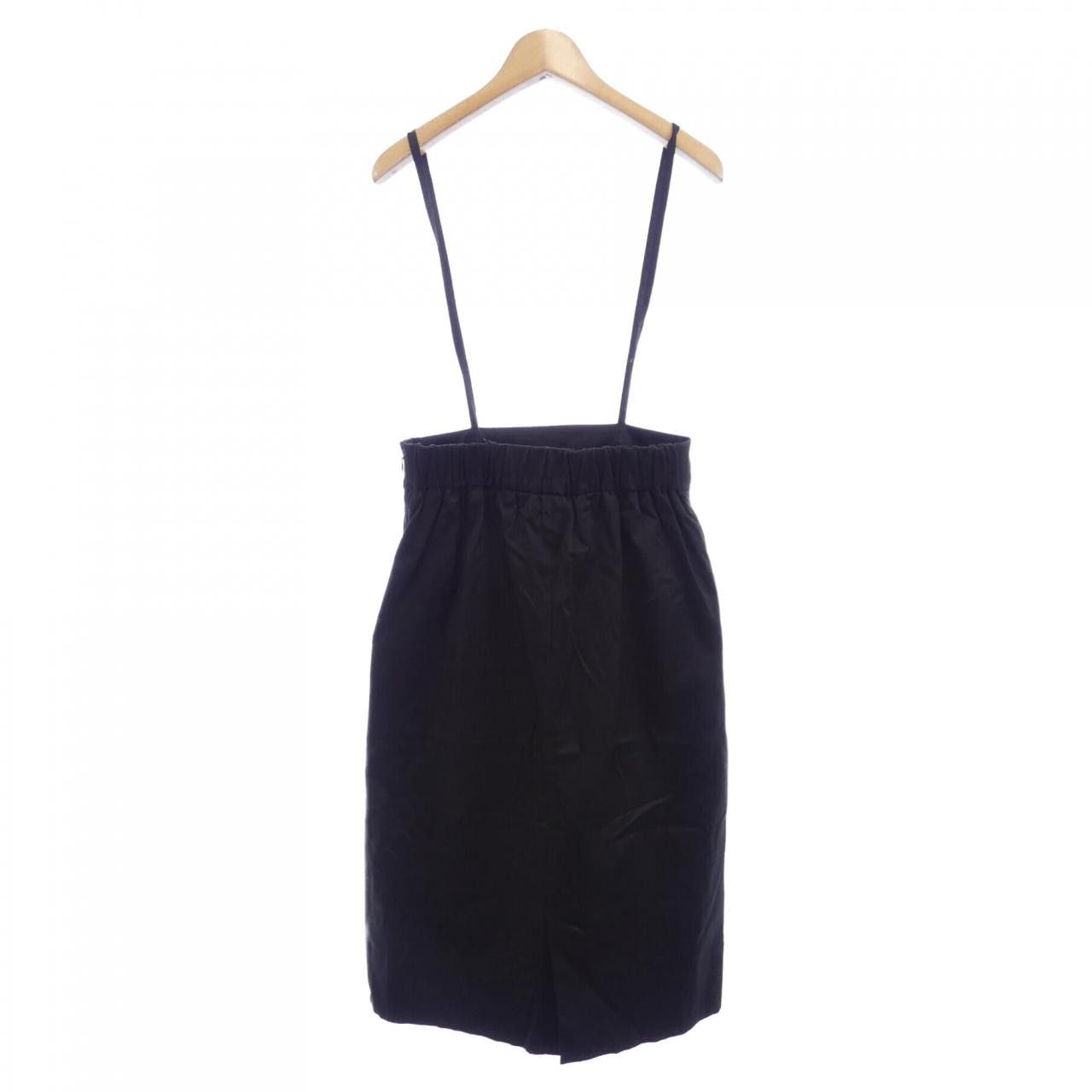 Other Other Yori Skirt Others Skirts YR2123-109AW DUTY FREE for USA Size ONE SIZE - 7 Thumbnail