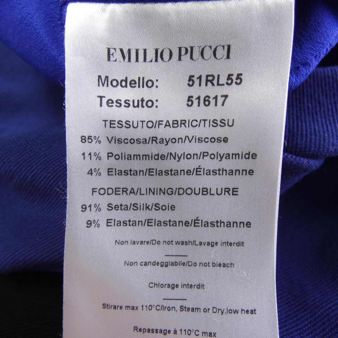 Other Other Emilio Pucci Dress Others Dresses 51RL55 DUTY FREE for USA Size ONE SIZE - 3 Thumbnail