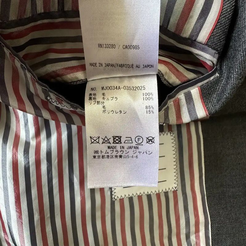 Thom Browne Thom Browne Gray Wool Embroidered Long Sleeve Coat 0089 Size US XL / EU 56 / 4 - 7 Thumbnail