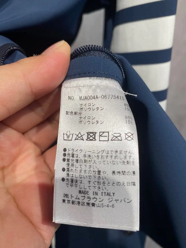 Thom Browne Thom Browne Men's Light Blue Jacket 0089 Size US M / EU 48-50 / 2 - 4 Thumbnail