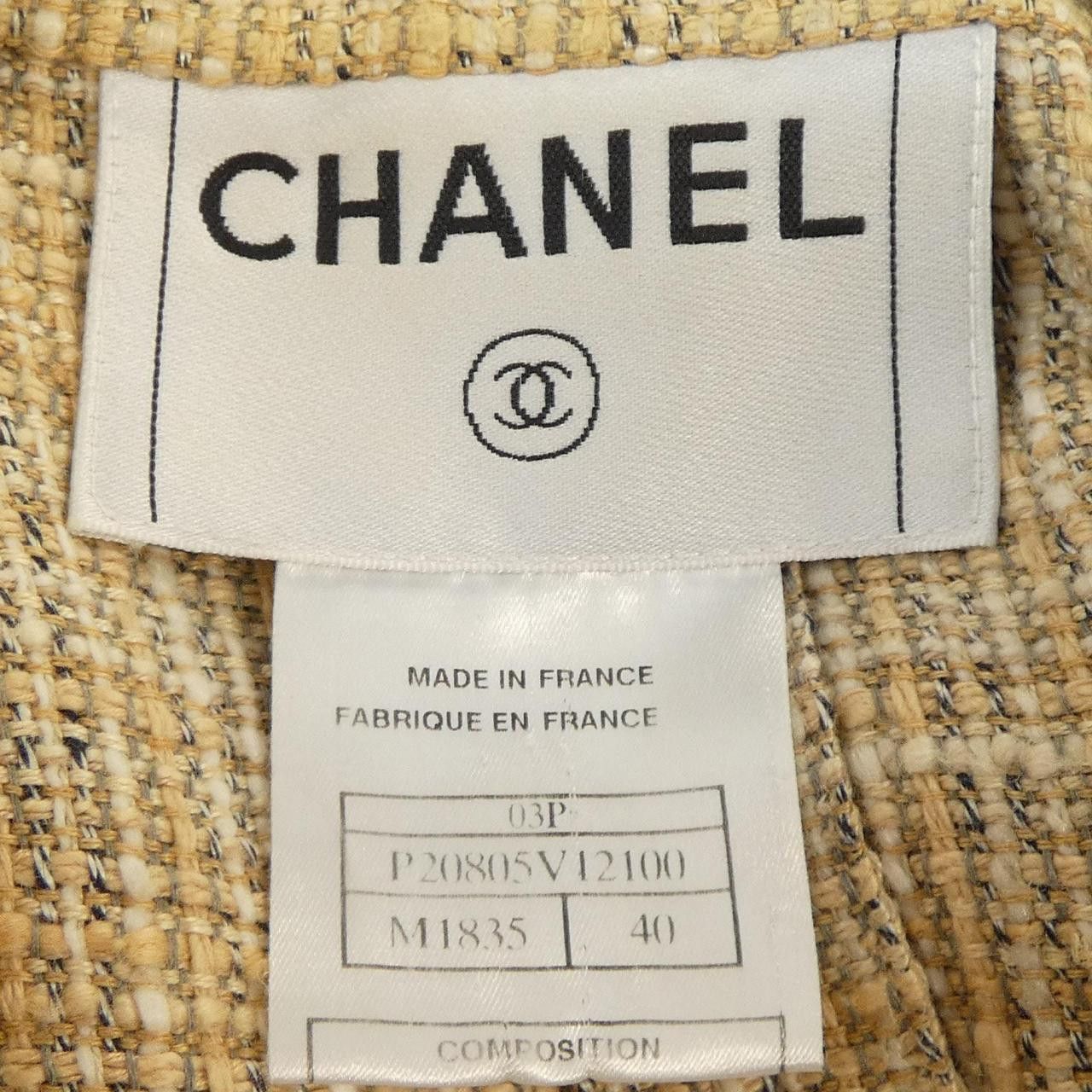 Chanel Chanel Chanel P20805V12100 03P Jacket Cotton Outerwear P20805V12100 03P DUTY FREE for USA Size ONE SIZE - 4 Thumbnail