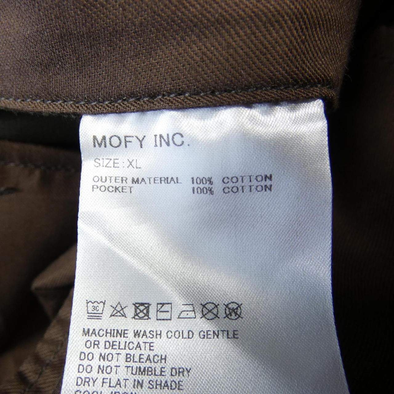 Other Other SEQUEL Pants Cotton Pants DUTY FREE for USA Size ONE SIZE - 3 Thumbnail