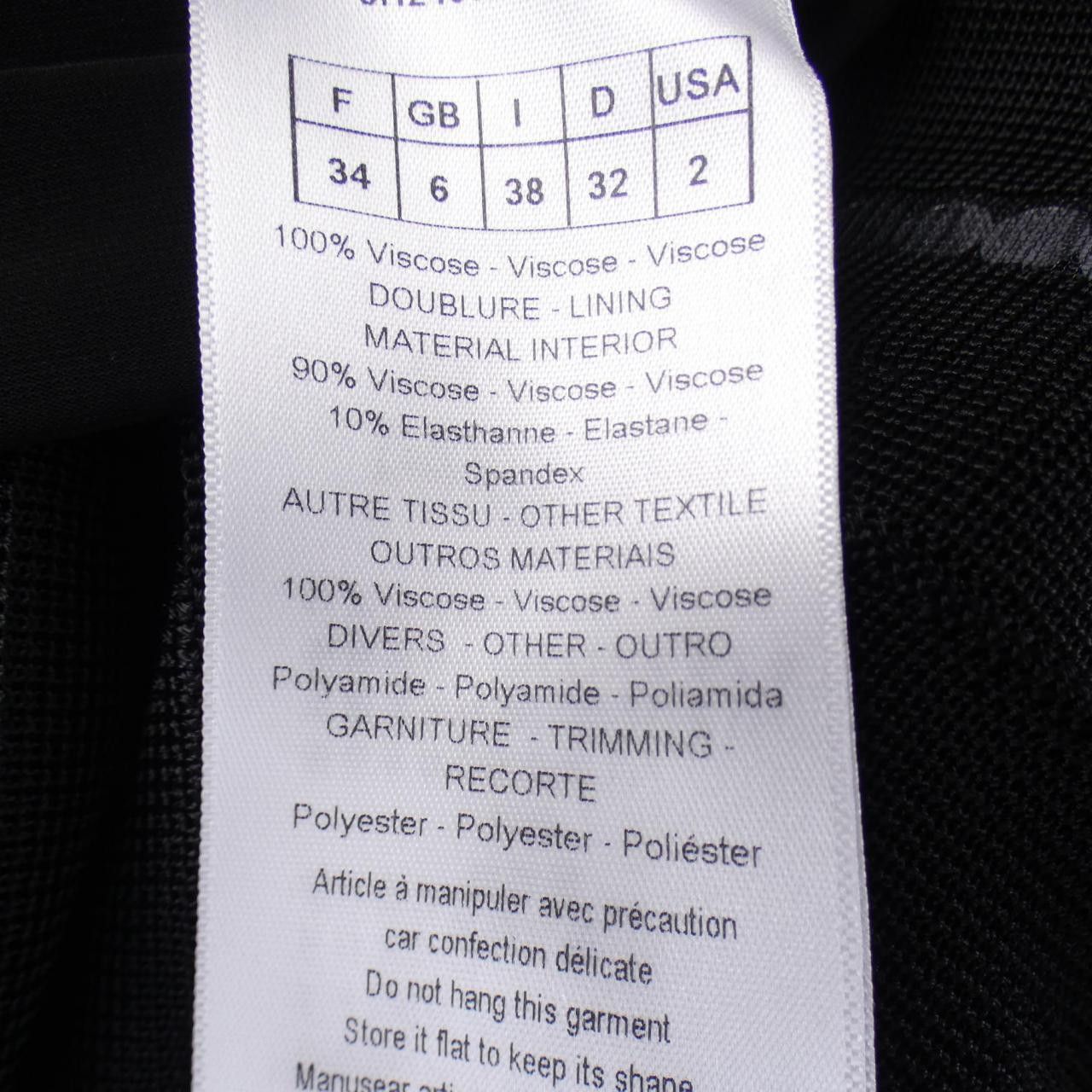 Dior Dior Christian Dior Dress Others Dresses 5H24608AM581 DUTY FREE for USA Size ONE SIZE - 3 Thumbnail