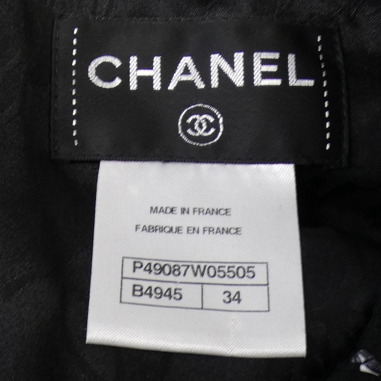 Chanel Chanel Chanel P49087W05505 Silk Blend Dress Others Dresses P49087W05505 DUTY FREE for USA Size ONE SIZE - 4 Thumbnail