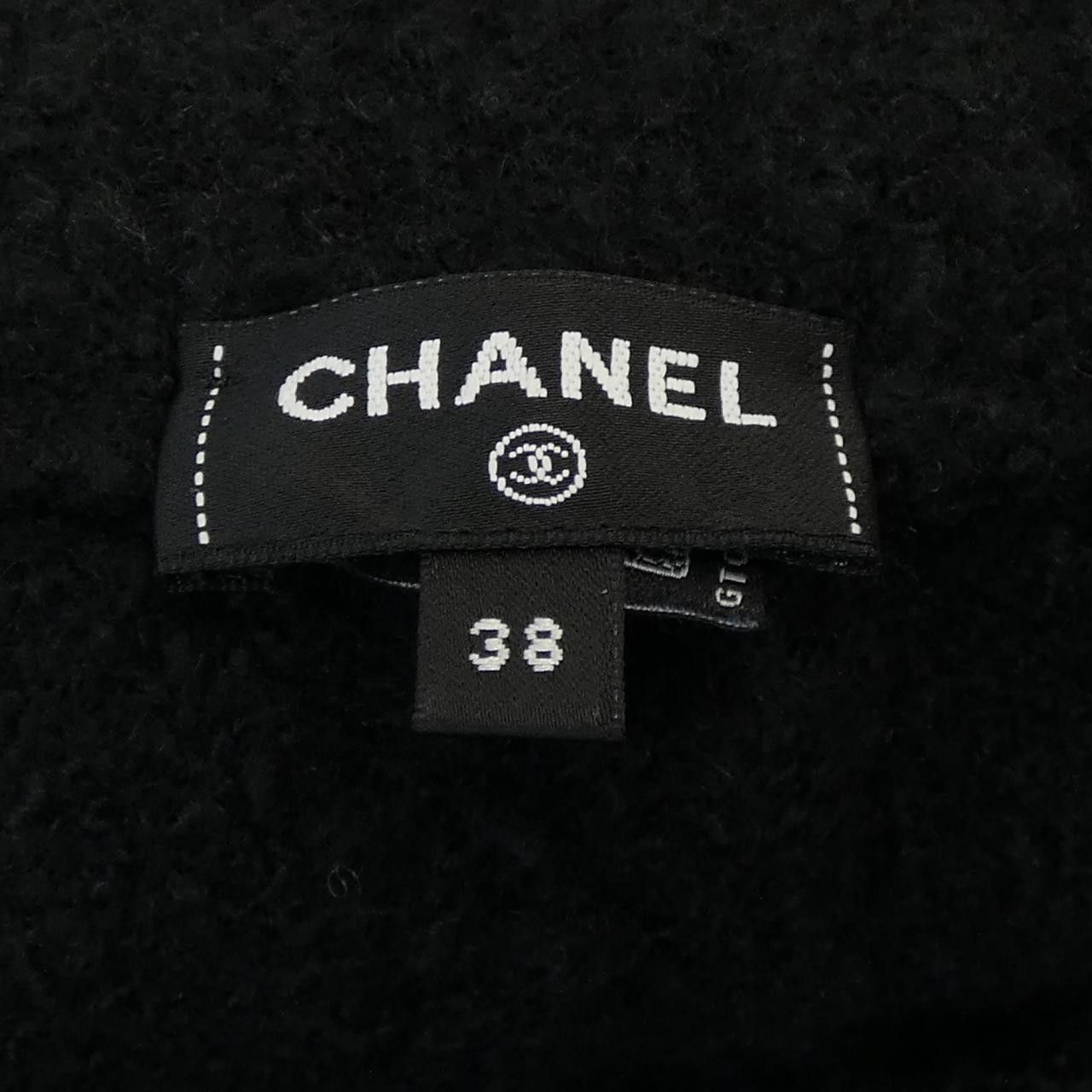 Chanel Chanel Chanel P73538K10569 Cashmere Blend Pants Others Pants P73538K10569 DUTY FREE for USA Size ONE SIZE - 5 Thumbnail