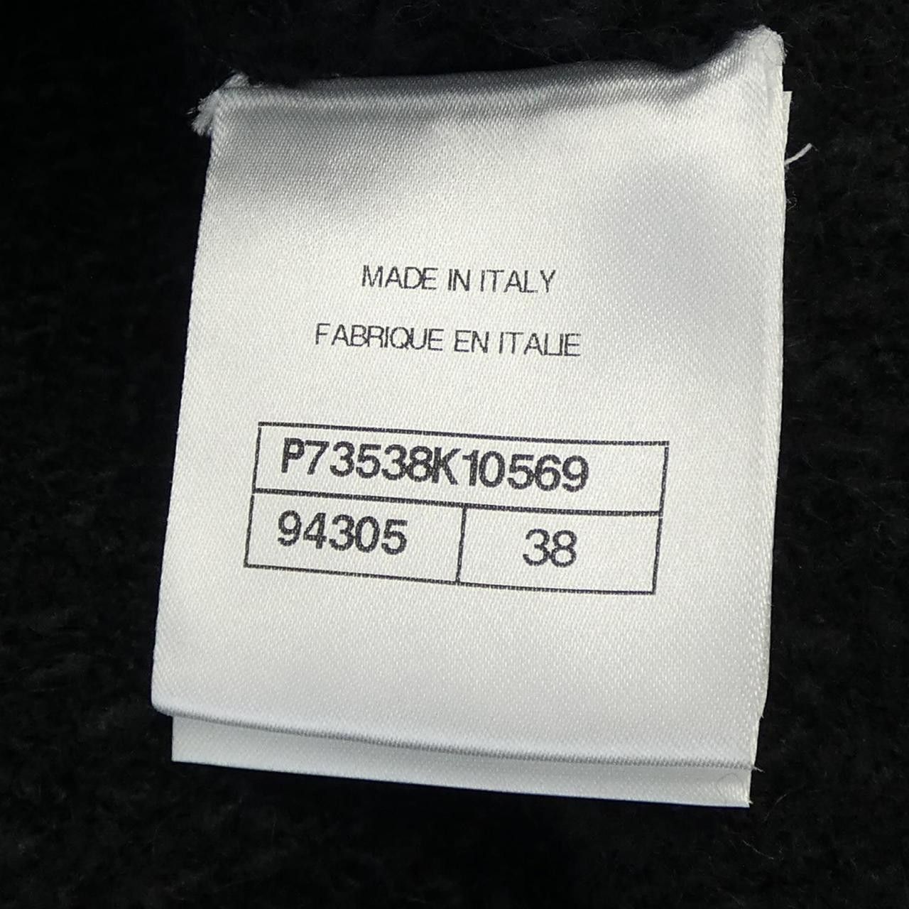 Chanel Chanel Chanel P73538K10569 Cashmere Blend Pants Others Pants P73538K10569 DUTY FREE for USA Size ONE SIZE - 4 Thumbnail