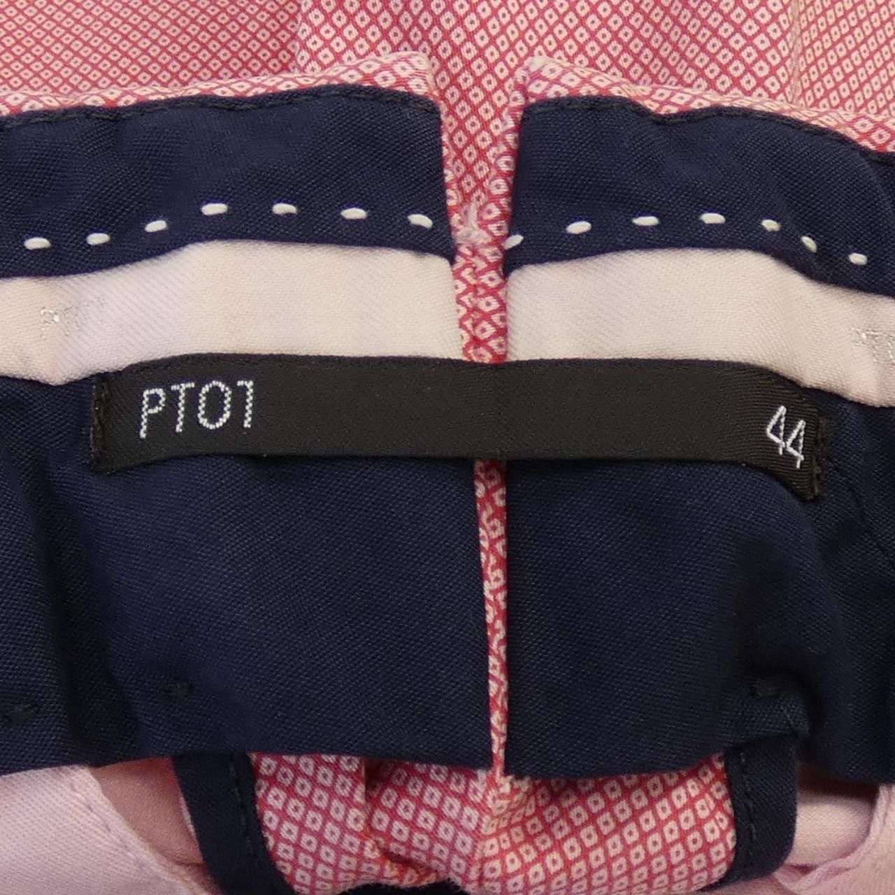 Other Other PT01 Pants Others Pants DUTY FREE for USA Size ONE SIZE - 4 Thumbnail