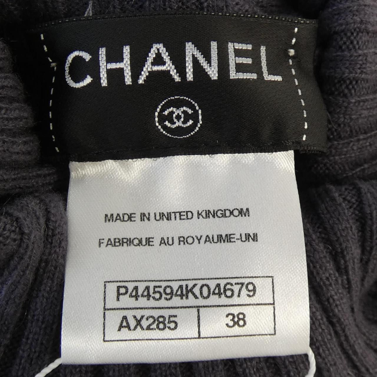 Chanel Chanel Chanel P44594K04679 Cashmere Knit Others Tops P44594K04679 DUTY FREE for USA Size ONE SIZE - 4 Thumbnail