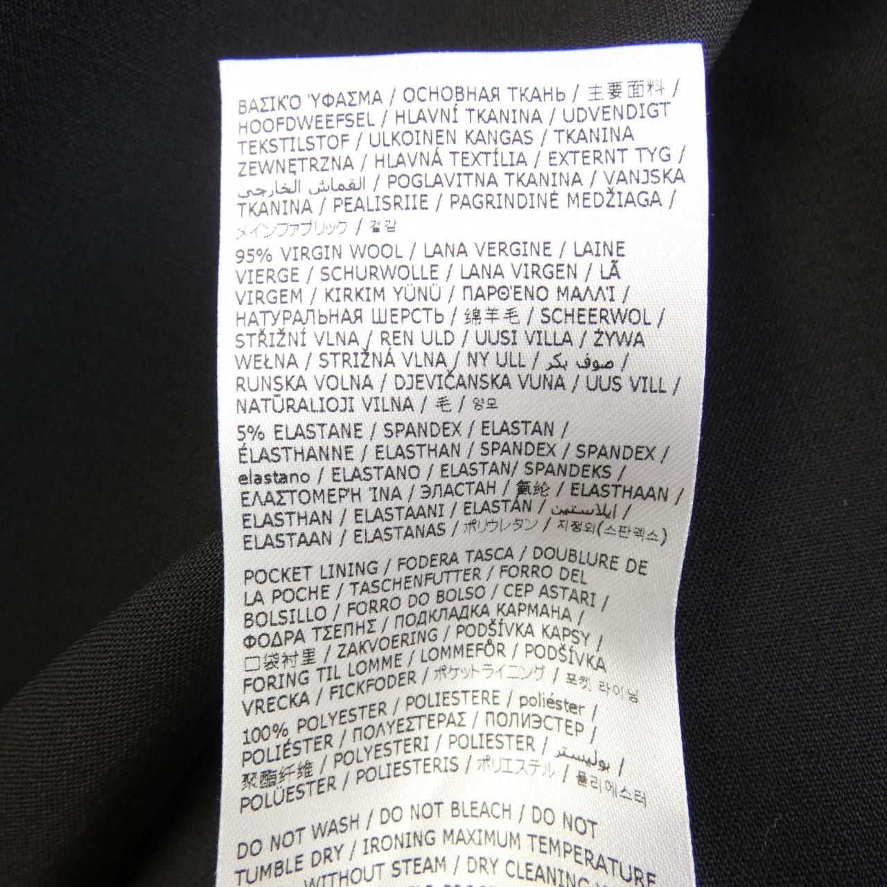 Other Other Dsquared2 S74KB0893 Pants Others Pants S74KB0893 DUTY FREE for USA Size ONE SIZE - 3 Thumbnail