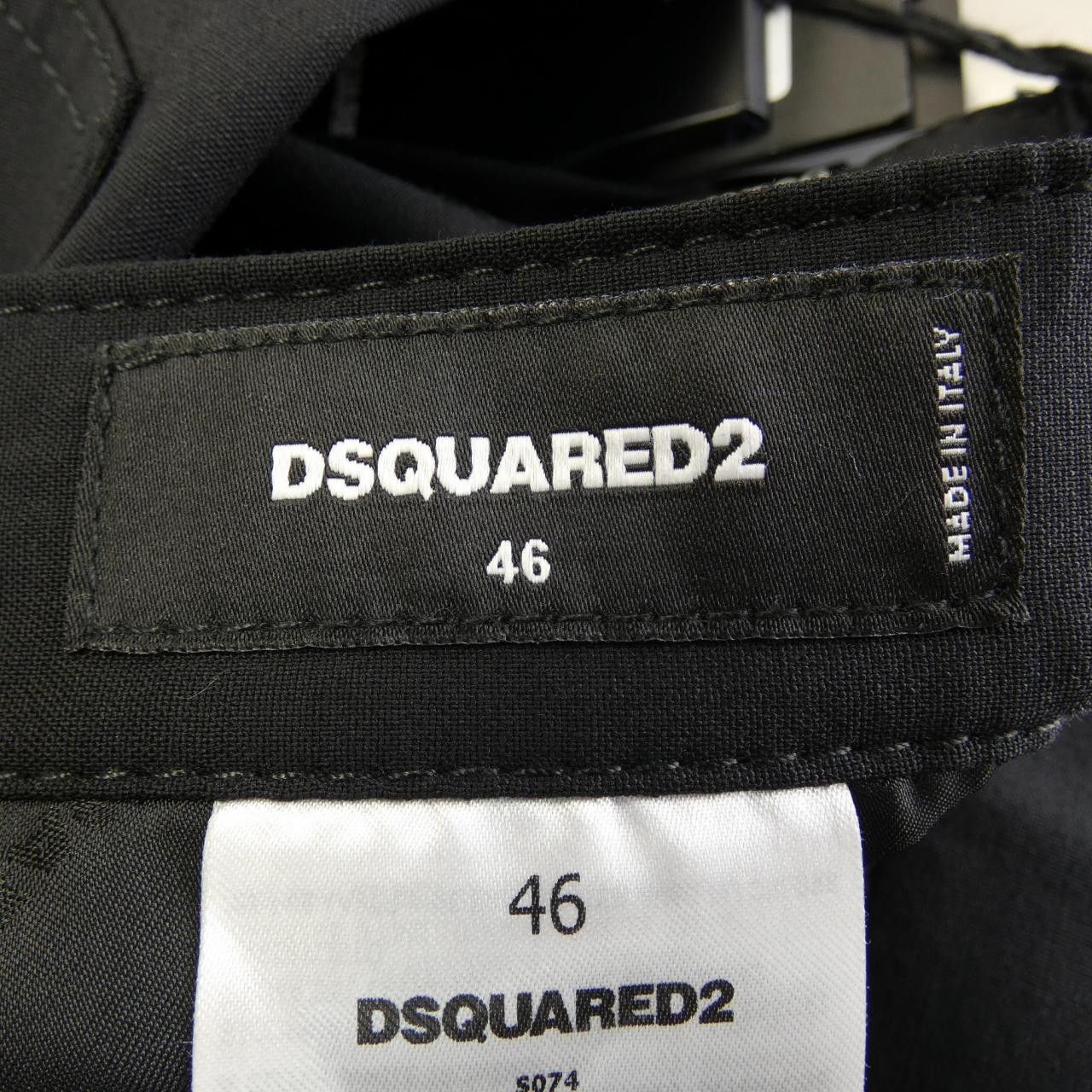 Other Other Dsquared2 S74KB0893 Pants Others Pants S74KB0893 DUTY FREE for USA Size ONE SIZE - 4 Thumbnail