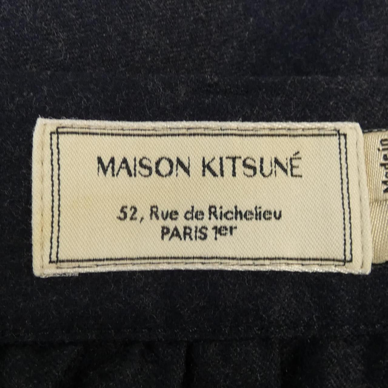 Maison Kitsune Maison Kitsune Maison Kitsune Skirt Others Skirts DUTY FREE for USA Size ONE SIZE - 4 Thumbnail
