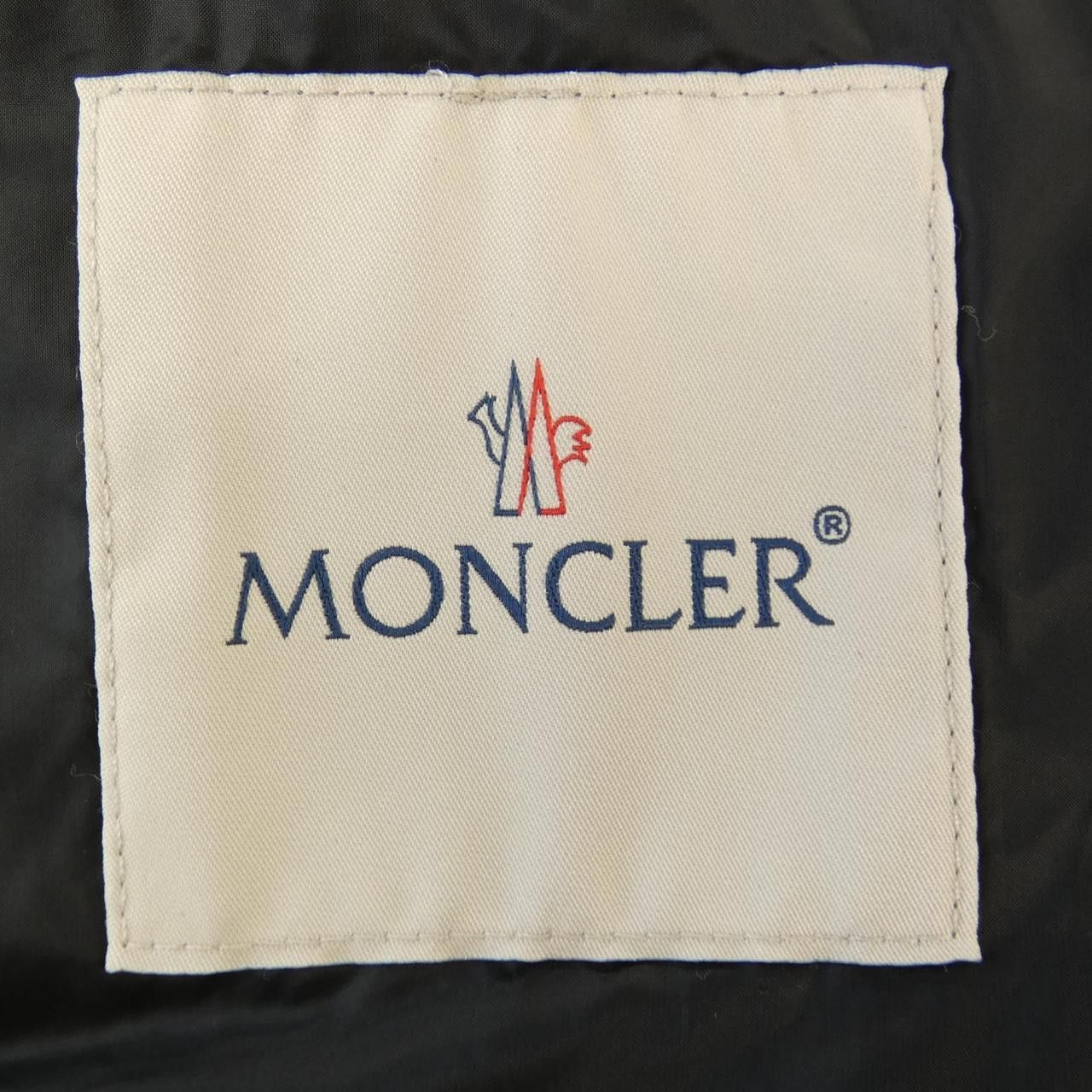 Moncler Moncler Moncler Genius OAK PHARRELL WILLIAMS Down Jacket Others Outerwear OAK PHARRELL WILLIAMS DUTY FREE for USA Size ONE SIZE - 5 Thumbnail