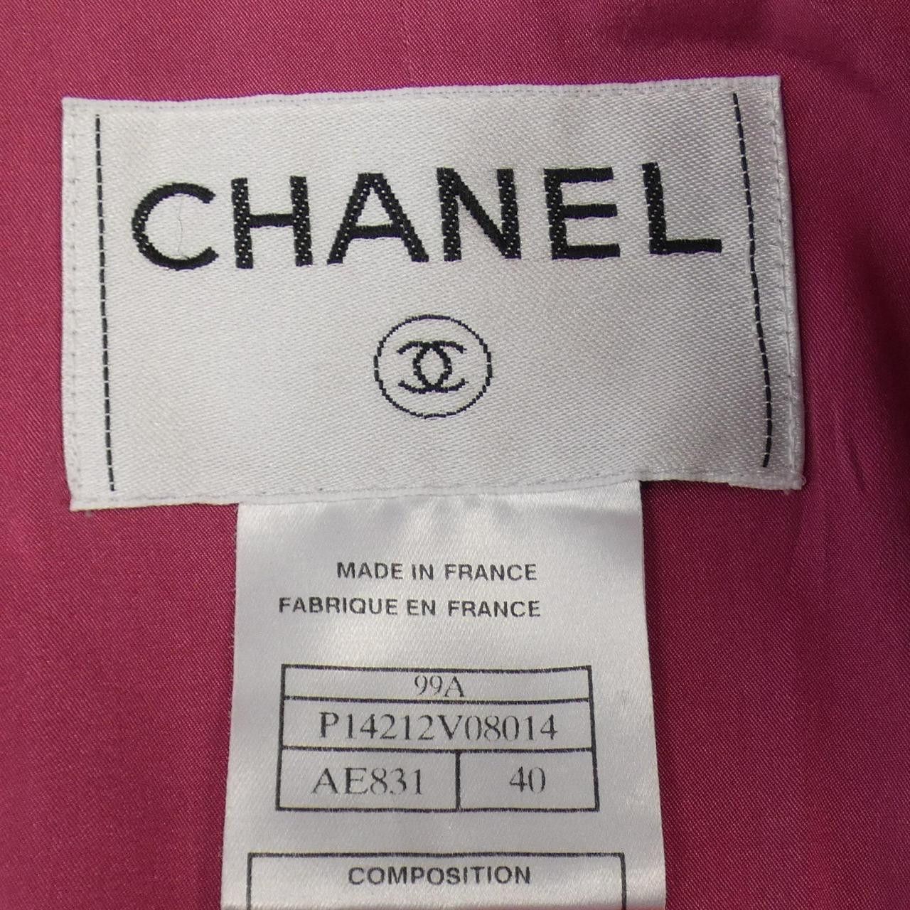 Chanel Chanel Chanel Jacket Others Outerwear P14212V08014 99A DUTY FREE for USA Size ONE SIZE - 4 Thumbnail
