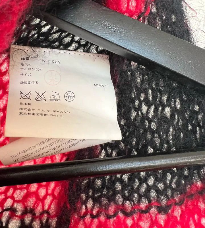Comme des Garcons COMME des GARÇONS Red and Black Knit Top 0089 Size M / US 6-8 / IT 42-44 - 3 Thumbnail