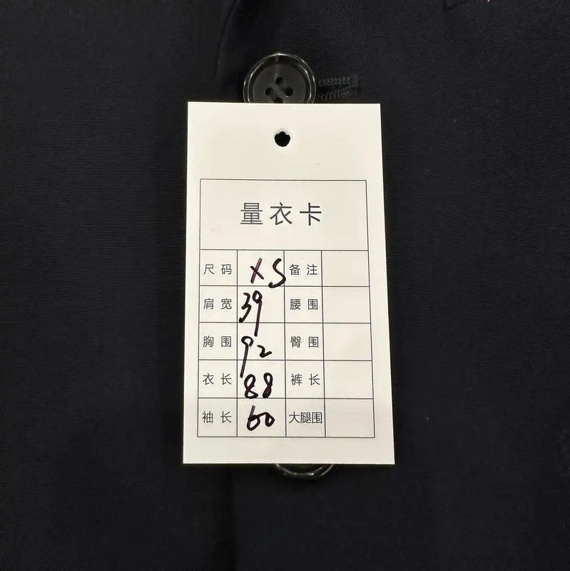 Comme des Garcons Comme des Garçons Stylish Navy Wool Coat 0089 Size XS / US 0-2 / IT 36-38 - 10 Thumbnail