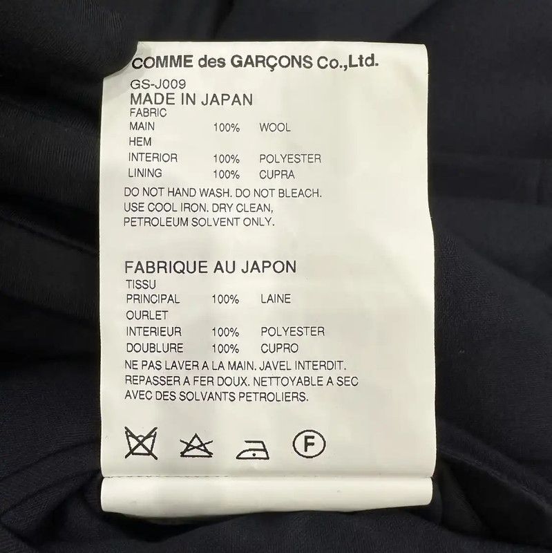 Comme des Garcons Comme des Garçons Stylish Navy Wool Coat 0089 Size XS / US 0-2 / IT 36-38 - 8 Thumbnail