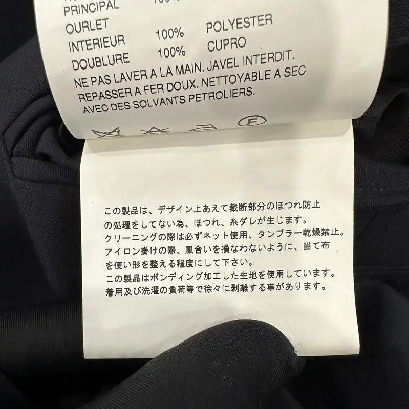 Comme des Garcons Comme des Garçons Stylish Navy Wool Coat 0089 Size XS / US 0-2 / IT 36-38 - 9 Thumbnail