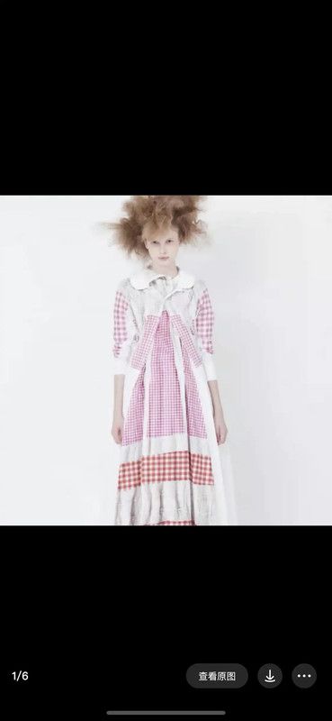 Comme des Garcons COMME des GARÇONS Pink and White Dress XS 0089 Size XS / US 0-2 / IT 36-38 - 7 Thumbnail