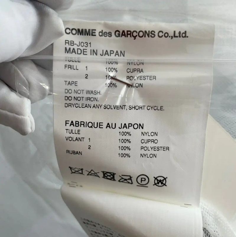 Comme des Garcons COMME des GARÇONS White Long Sleeve Top 0089 Size M / US 6-8 / IT 42-44 - 6 Thumbnail