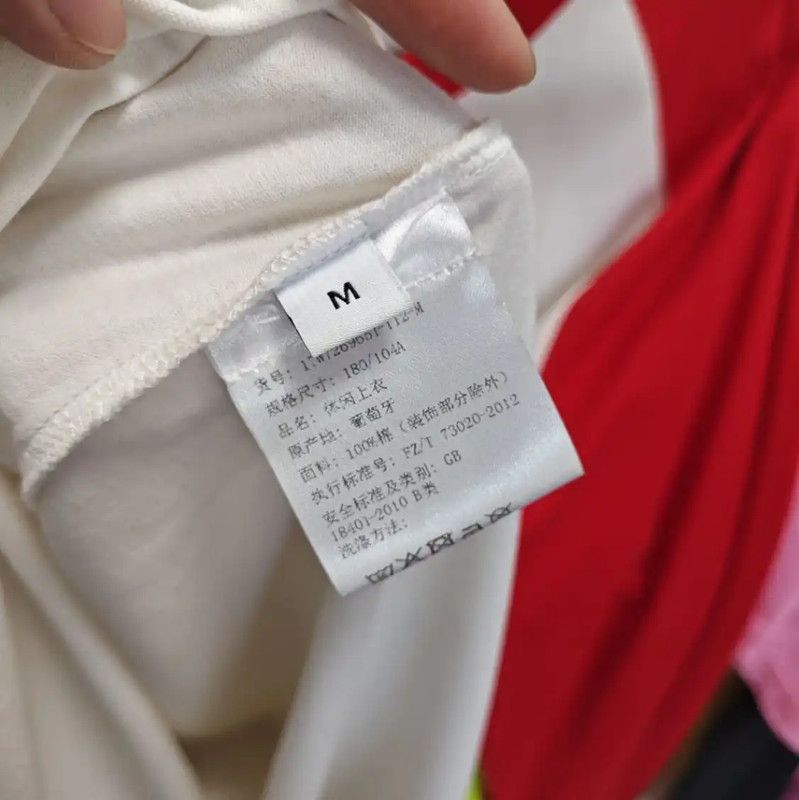 Givenchy Givenchy Women's Long Sleeve Red and White Sweatshirt 0089 Size M / US 6-8 / IT 42-44 - 4 Thumbnail