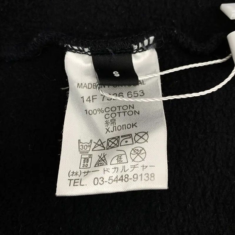 Givenchy Givenchy Black Cotton Sweatshirt for Women 0089 Size S / US 4 / IT 40 - 7 Thumbnail