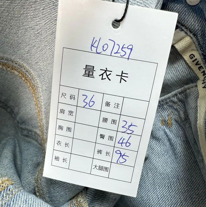 Givenchy Givenchy Blue Denim Logo Women's Jeans 0089 Size 23" - 8 Thumbnail
