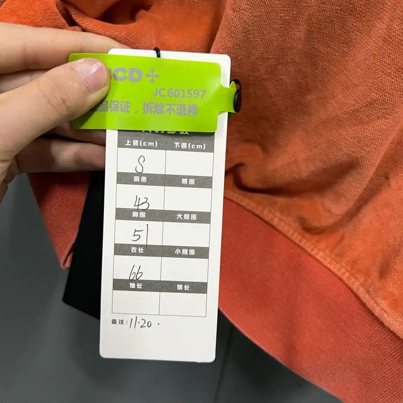 Givenchy Givenchy Women's Orange Short Sleeve T-Shirt 0089 Size S / US 4 / IT 40 - 5 Thumbnail