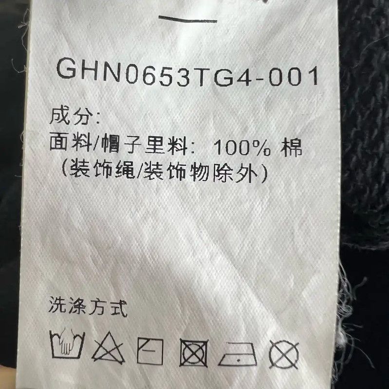 Givenchy Givenchy Black Cotton Women's Hoodie 0089 Size XS / US 0-2 / IT 36-38 - 4 Thumbnail