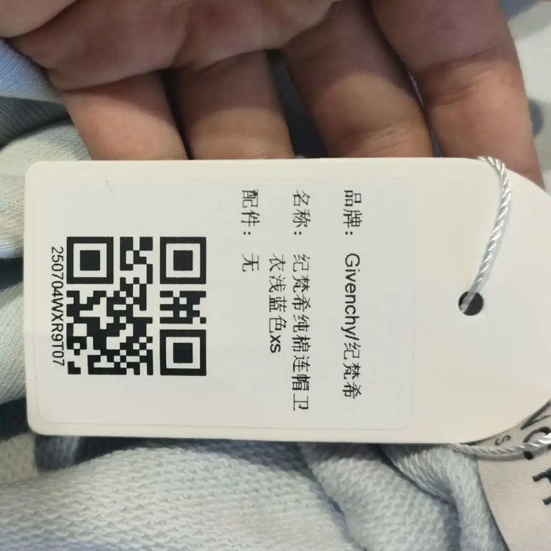 Givenchy Givenchy Light Blue Cotton Women's Hoodie 0089 Size XS / US 0-2 / IT 36-38 - 6 Thumbnail