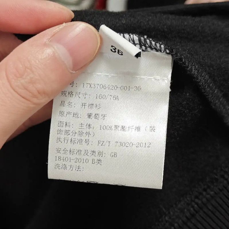 Givenchy Givenchy Black Cotton Women's Jacket 0089 Size L / US 10 / IT 46 - 6 Thumbnail