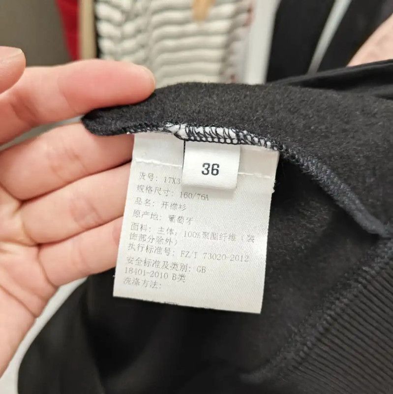 Givenchy Givenchy Black Cotton Women's Jacket 0089 Size L / US 10 / IT 46 - 5 Thumbnail