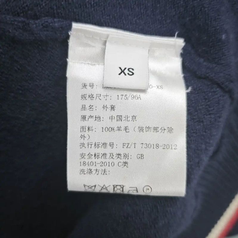 Givenchy Givenchy Women's Wool Cardigan in Dark Blue 0089 Size XS / US 0-2 / IT 36-38 - 4 Thumbnail