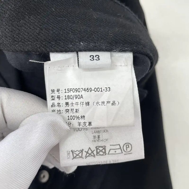 Givenchy Givenchy Women's Black Cotton Jeans, Size L 0089 Size 29" - 7 Thumbnail