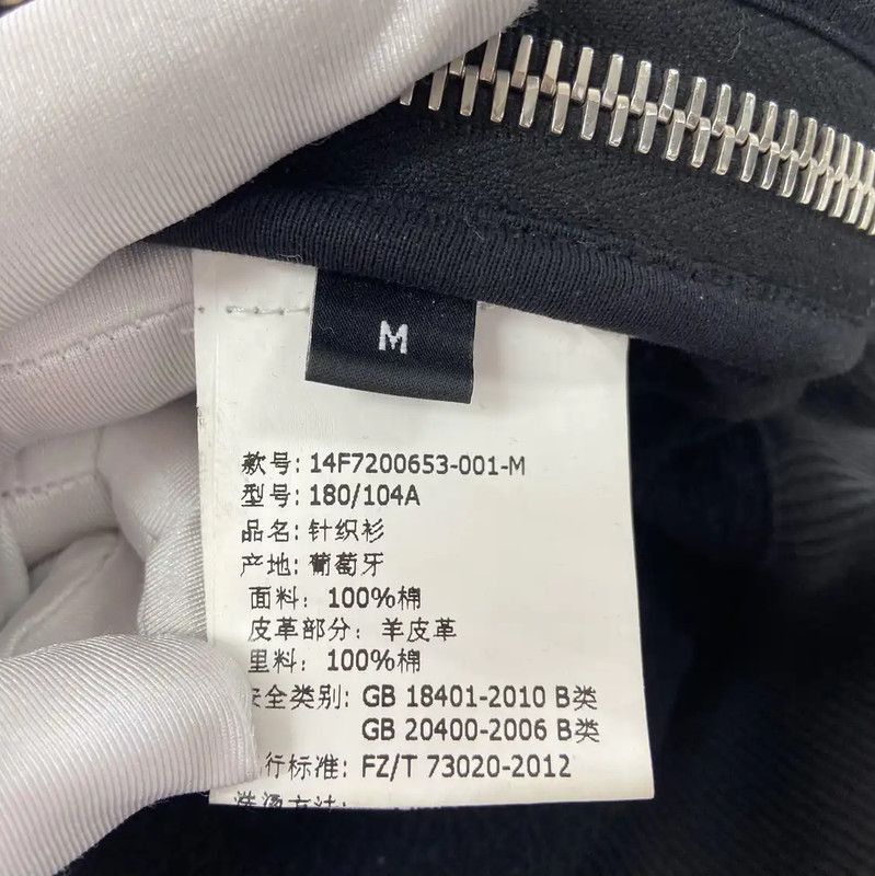 Givenchy Givenchy Black Cotton Women's Jacket 0089 Size M / US 6-8 / IT 42-44 - 6 Thumbnail