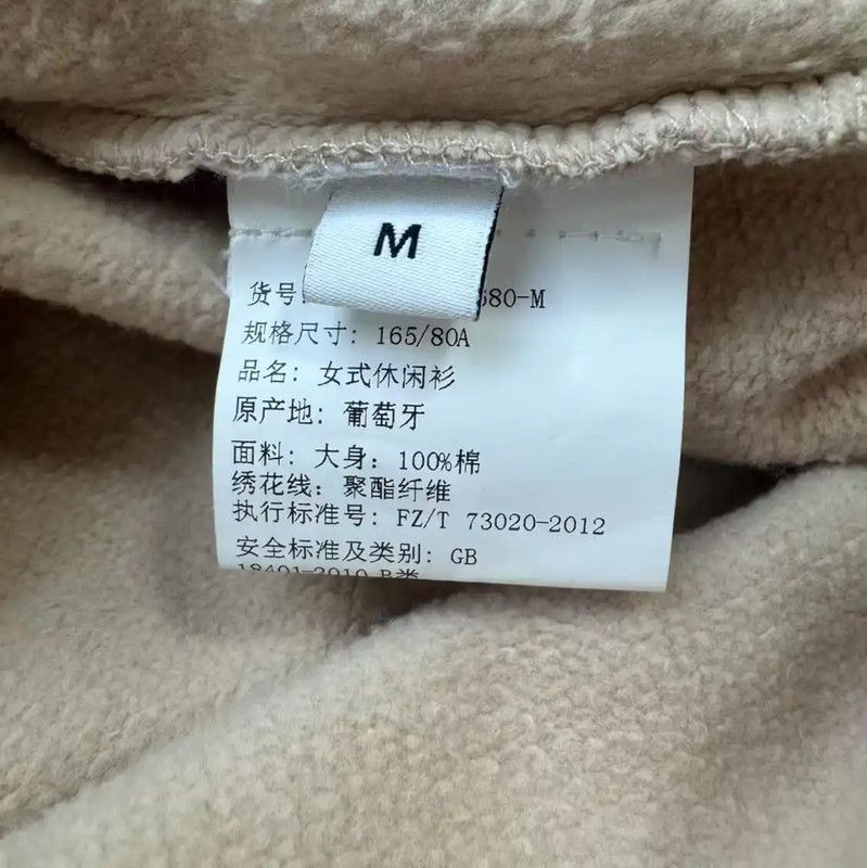 Givenchy Givenchy Khaki Women's Sweatshirt with Floral Embroidery 0089 Size M / US 6-8 / IT 42-44 - 7 Thumbnail