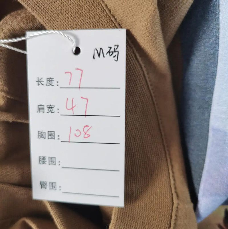 Givenchy Givenchy Brown Cotton Graphic T-shirt 0089 Size M / US 6-8 / IT 42-44 - 6 Thumbnail